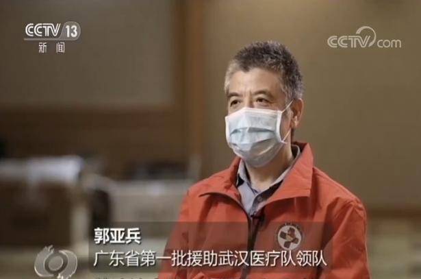 《焦点访谈》：幸得有你，山河无恙！致敬这场战疫的中坚力量