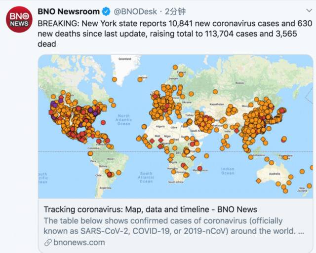 全球新冠死亡病例超六万！美国仅纽约一州数量就超过中国