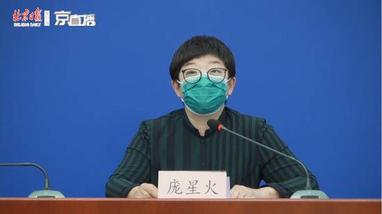 北京通报典型案例：解除隔离回家当晚高烧39℃