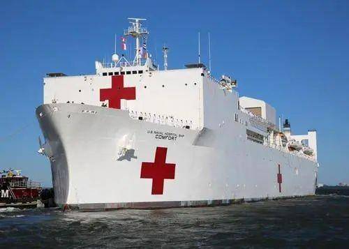 果然，美国海军“安慰”号医疗船出事了！