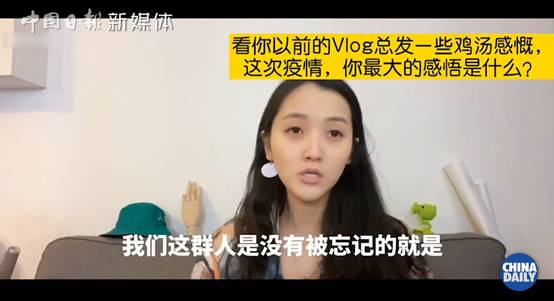 在法华人谈到疫情哽咽：还是祖国的月亮比较圆