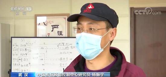 记者探访武汉无症状感染流行病学调查现场