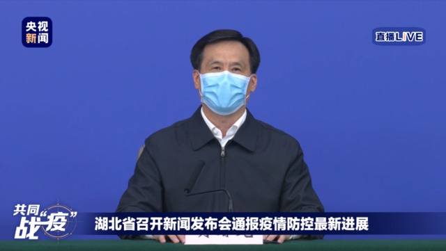 武汉即将打开城门！零新增不等于零风险 疫情防控仍是首要任务