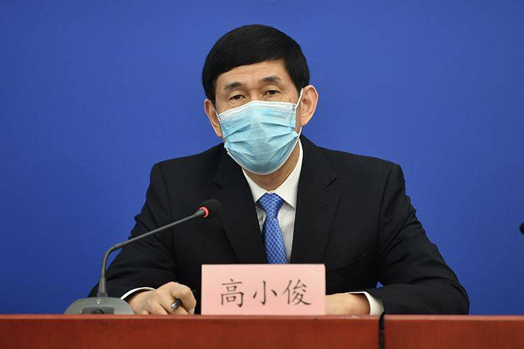 北京市卫生健康委新闻发言人高小俊回答记者提问。