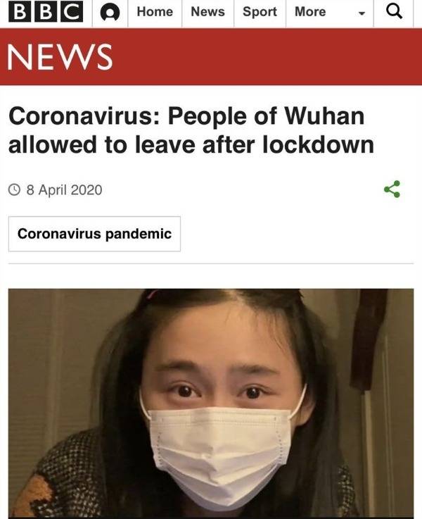 英国广播公司（BBC）报道截图