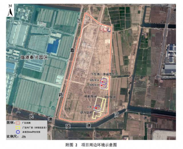 特斯拉上海工厂拟增三台射线装置 预计6月建设9月投产