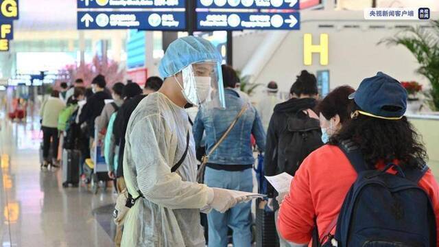 800亿港币“保就业” 香港特区政府公布一系列防疫抗疫基金计划