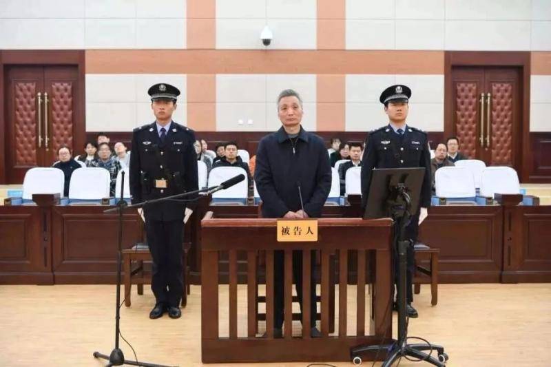 靠江湖骗子“跑官买官”的驻京办主任，获刑11年半