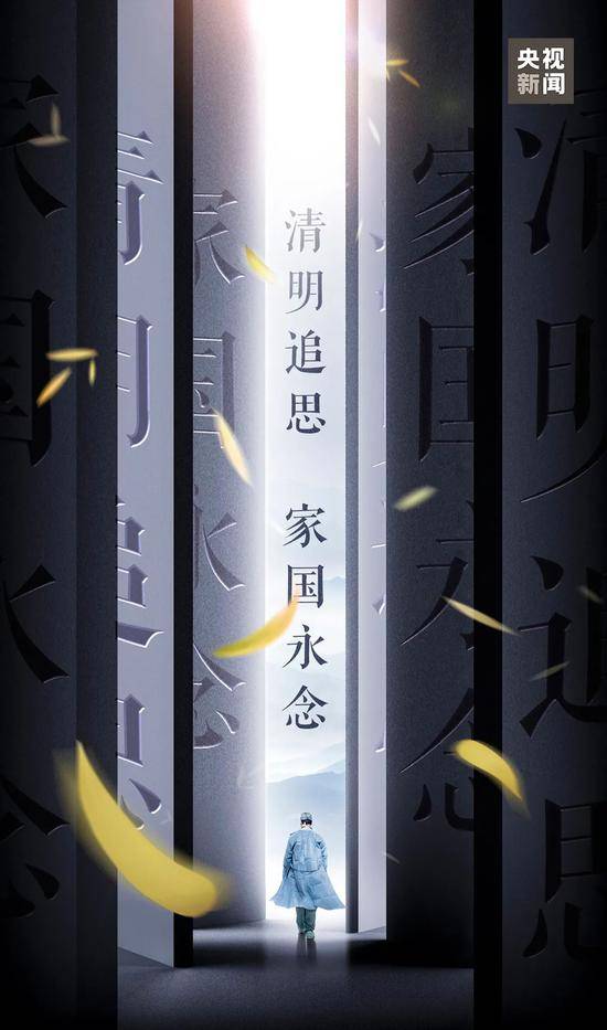 从解封之日回望76天前的“封城”，读到的不仅是一段不平凡的历史