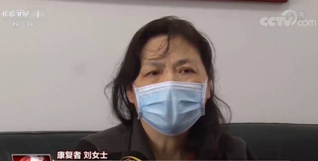 最美天使张静静：愿以吾辈之青春 守护盛世之中华