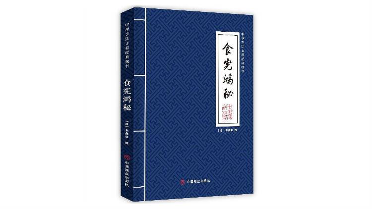 当我们用一本书谈论烹饪时，要谈些什么？