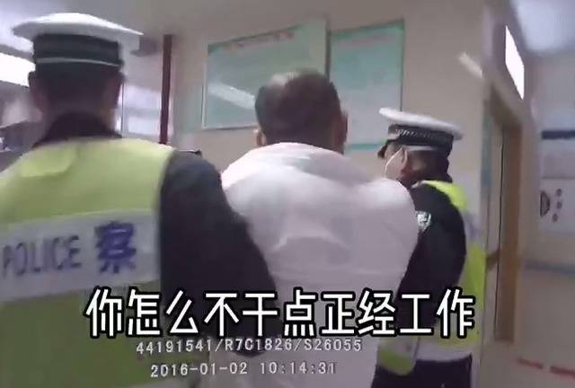 你只是一个交警，你不是一个警察!东莞一司机酒驾还嚣张，结果……