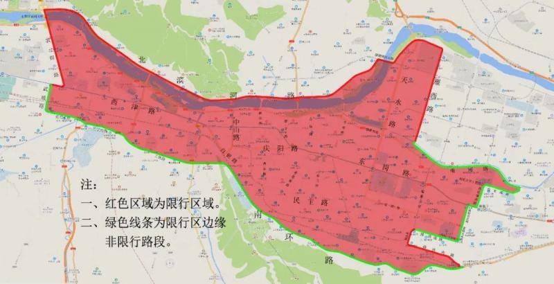 兰州：4月13日起恢复尾号限行，临时调整限行时段、规则、区域