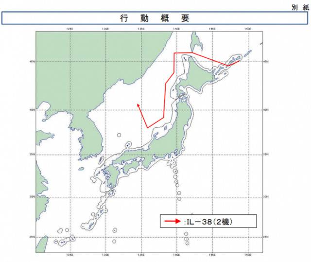 日本防卫省公布的俄军伊尔-38巡逻机飞行路线