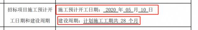 投资9.5亿！滨海湾大桥下月动工，计划两年后建成....