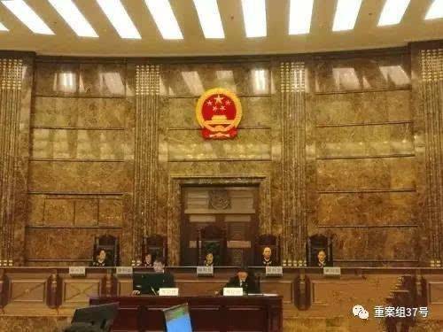 2016年系列案件曾在最高院宣判，图为宣判现场。图片来源：最高法院