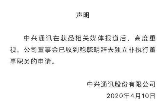 高管、教授、律师？这个贼喊捉贼的多面“养父”