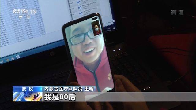 “00后”护士刘鸣：每一天都是新挑战