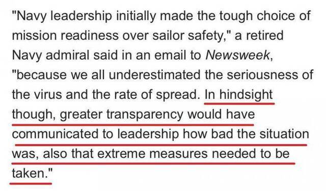 △美国海军将军：更大的透明度会让领导层了解情况的严重性