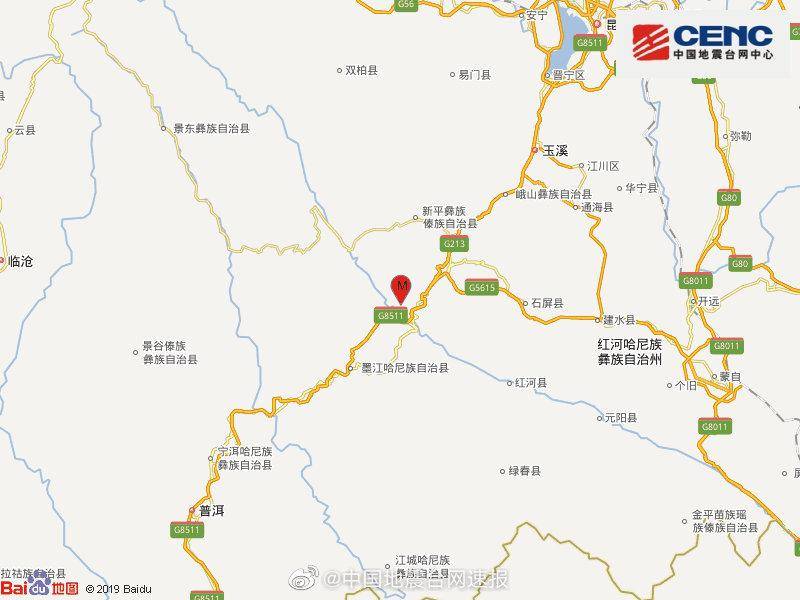 云南玉溪市元江县发生3.5级地震 震源深度9千米