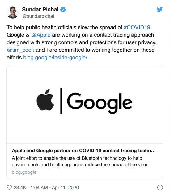 谷歌CEO桑达尔·皮查伊发布推特宣布合作