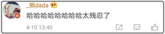 这段小学生错峰吃饭视频火了 网友：画面太残忍