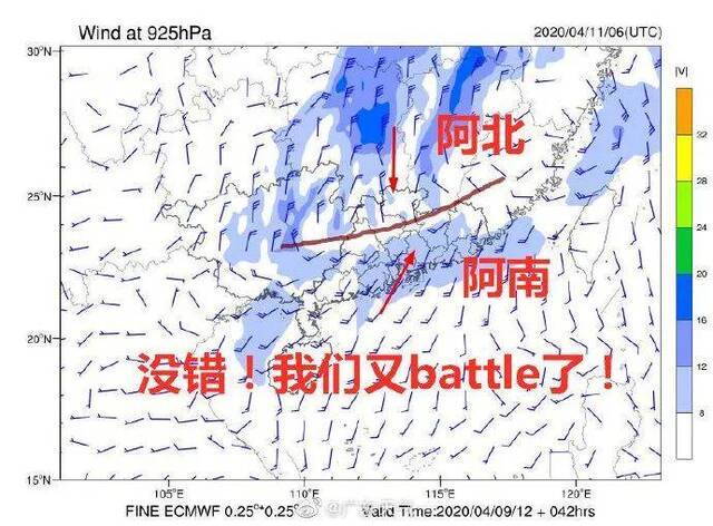 紧急提醒！暴雨雷暴9级大风，一会天气或突变，出门注意安全！