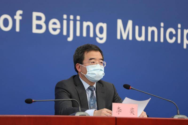 北京市教委：培训机构目前仍不得开展线下的培训和服务