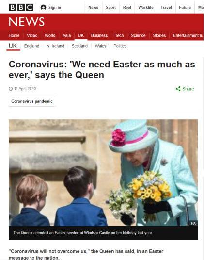 英国女王首次发表复活节致辞：新冠病毒无法击败我们