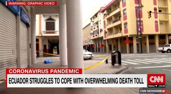4月3日CNN报道，厄瓜多尔有死者倒毙街头，遗体很久都没有医护人员来运走，因为当地医疗系统已经崩溃了。/cnn