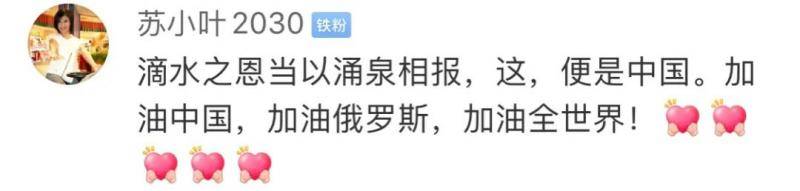 这架飞机上的座位很“憋屈”，知道原因后，却让人充满敬意！