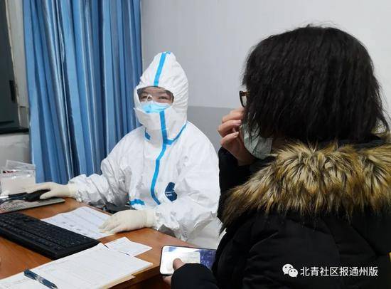 北京通州一发烧患者劝人远离自己？医院回应：其核酸检查尚未出结果，勿慌