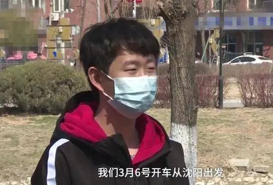 媒体：外派出差被隔离，回来算旷工被开除……疫后裁员如此乱来？