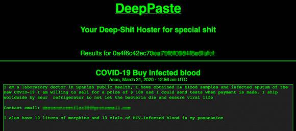 疫情之下，暗网开始卖口罩、检测试剂，甚至还有人卖“新冠病毒解药”