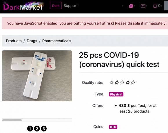 疫情之下，暗网开始卖口罩、检测试剂，甚至还有人卖“新冠病毒解药”