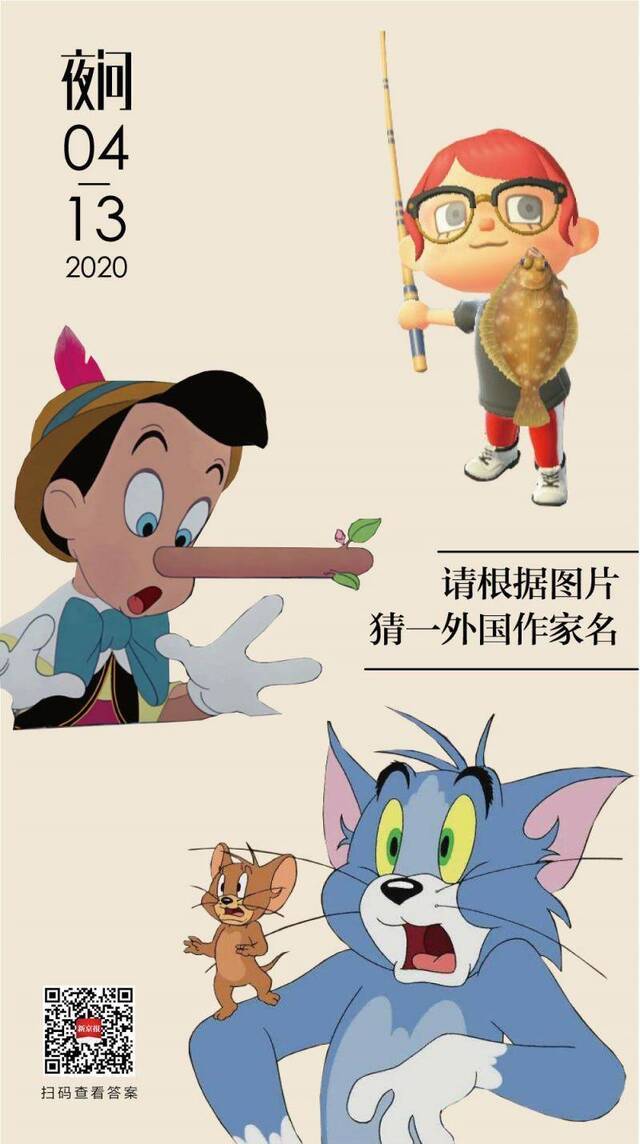 让孩子一夜之间变成大人的，也许是残酷现实丨夜问