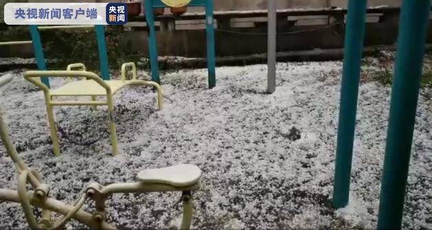 四川省攀枝花市突降冰雹、短时强降雨