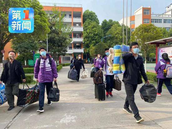 今天陕西多地其他年级学生开学 学校采取哪些防控措施