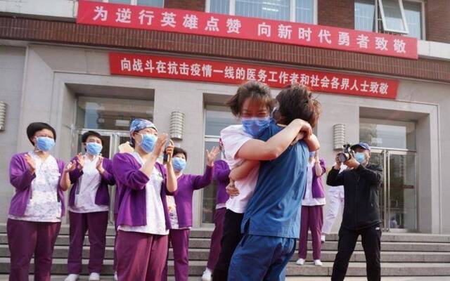 我们都好好回来了  北京援鄂医疗队零感染解除隔离