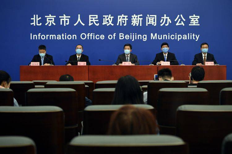 北京市新型冠状病毒肺炎疫情防控工作新闻发布会现场。