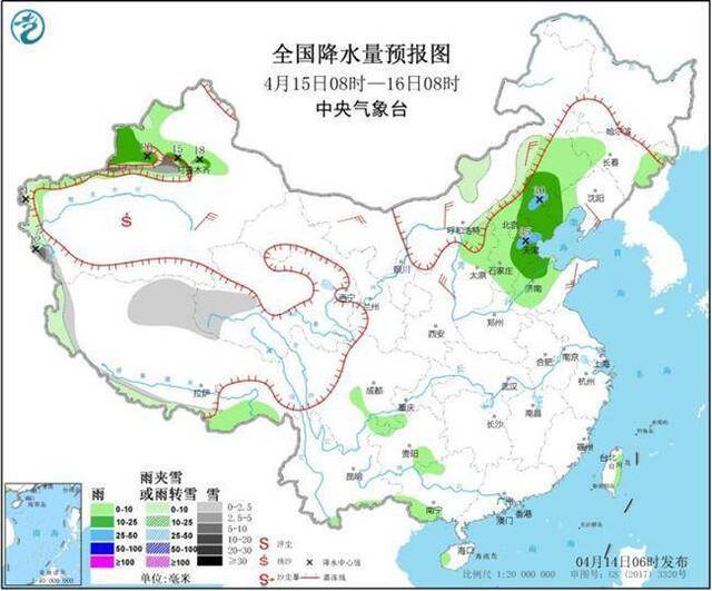 全国大部继续回暖 武汉长沙西安等地冲击30℃