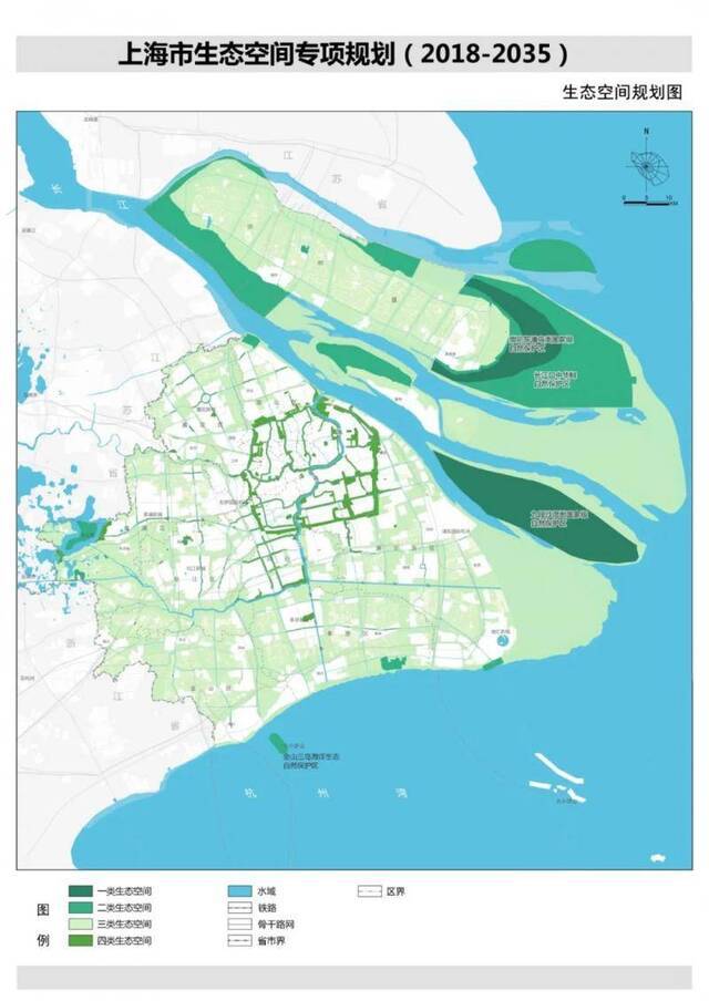 构建“双环、九廊、十区”，上海生态空间专项规划今起公示