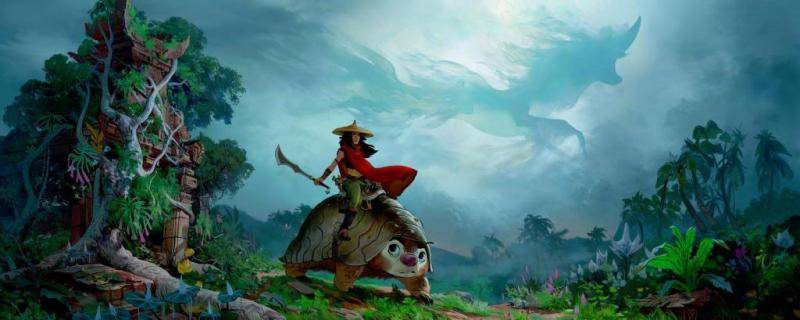 迪士尼动画《心灵奇旅》《瑞亚和最后一条龙》推迟上映