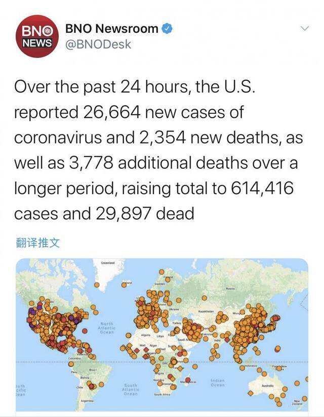 美国单日新增确诊病例超2.6万例 累计死亡逼近3万