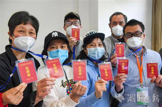 2020年4月15日，武汉志愿者接种腺病毒载体重组新冠病毒疫苗，参与二期临床试验。