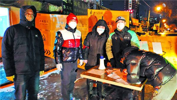 场馆建设不放松 哈尔滨勾画冰雪体育发展新蓝图