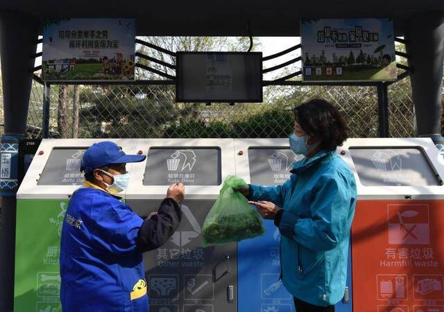 通州区部分小区推广垃圾分类服务驿站 设专人值守