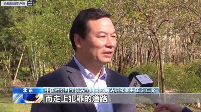 触目惊心！国家安全机关首次对外披露叛逃案