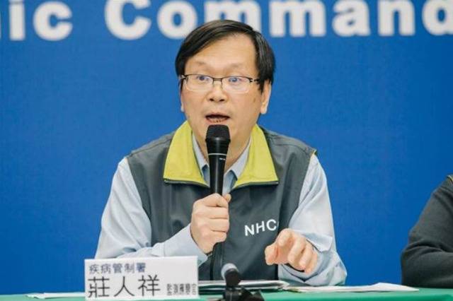 民进党当局“靠网络论坛PTT防疫”？！台媒质问：还能更扯吗？