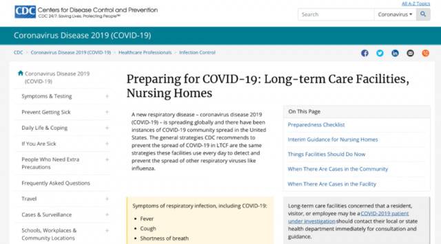 美国疾控中心发布的防疫指南。/ CDC网站截图